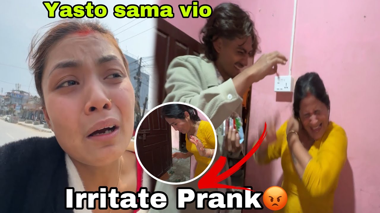 Mami Neetu lai irritate prank garda yasto sama reaction aaiyo😂 anniversary ko shoping 😍