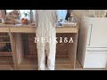 vlog／そういうお年頃、暮らしの変化