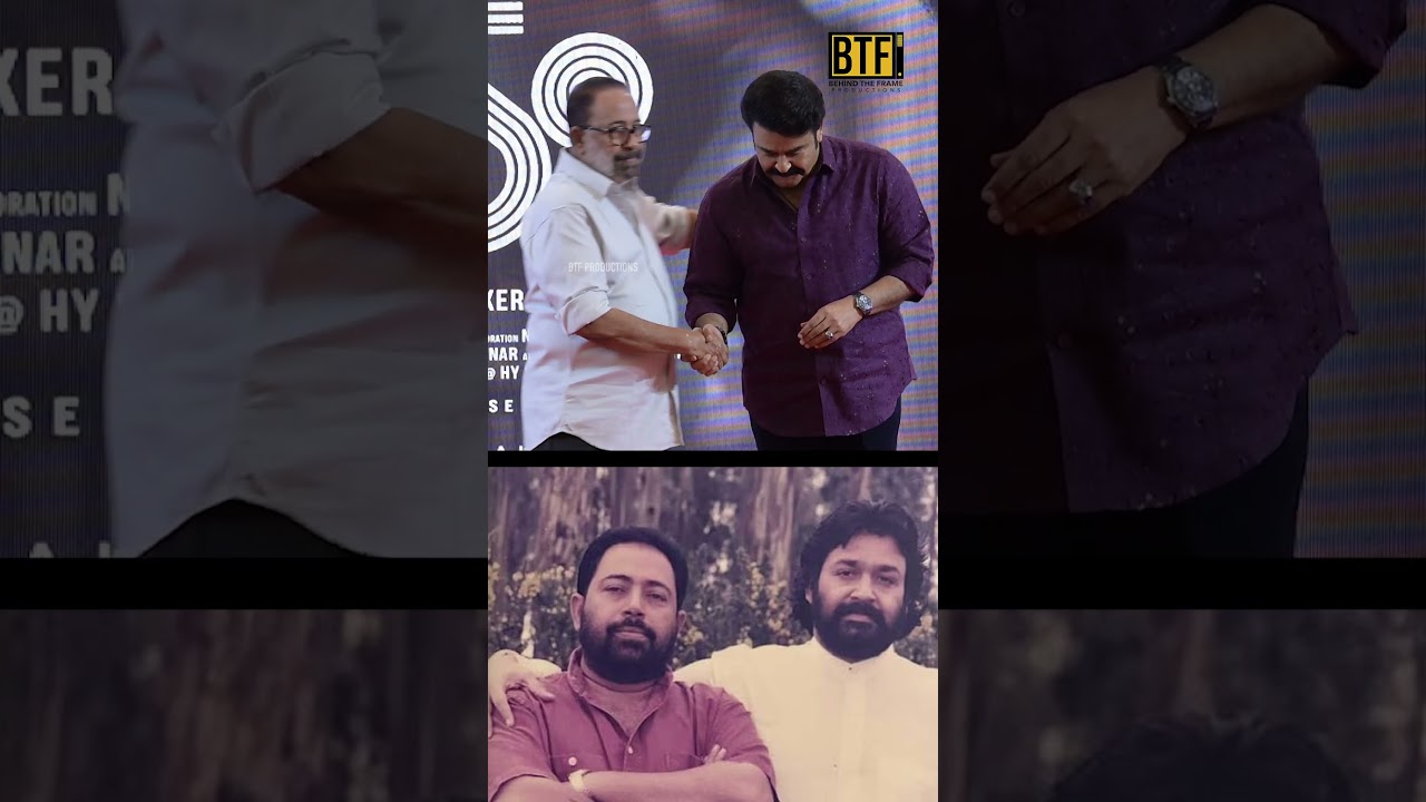 Mohanlal on Sibi Malayil: Kireedam 4K Trailer Launch Candid Moments | BTF Productions