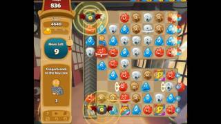 MB Link Flash Stage 836