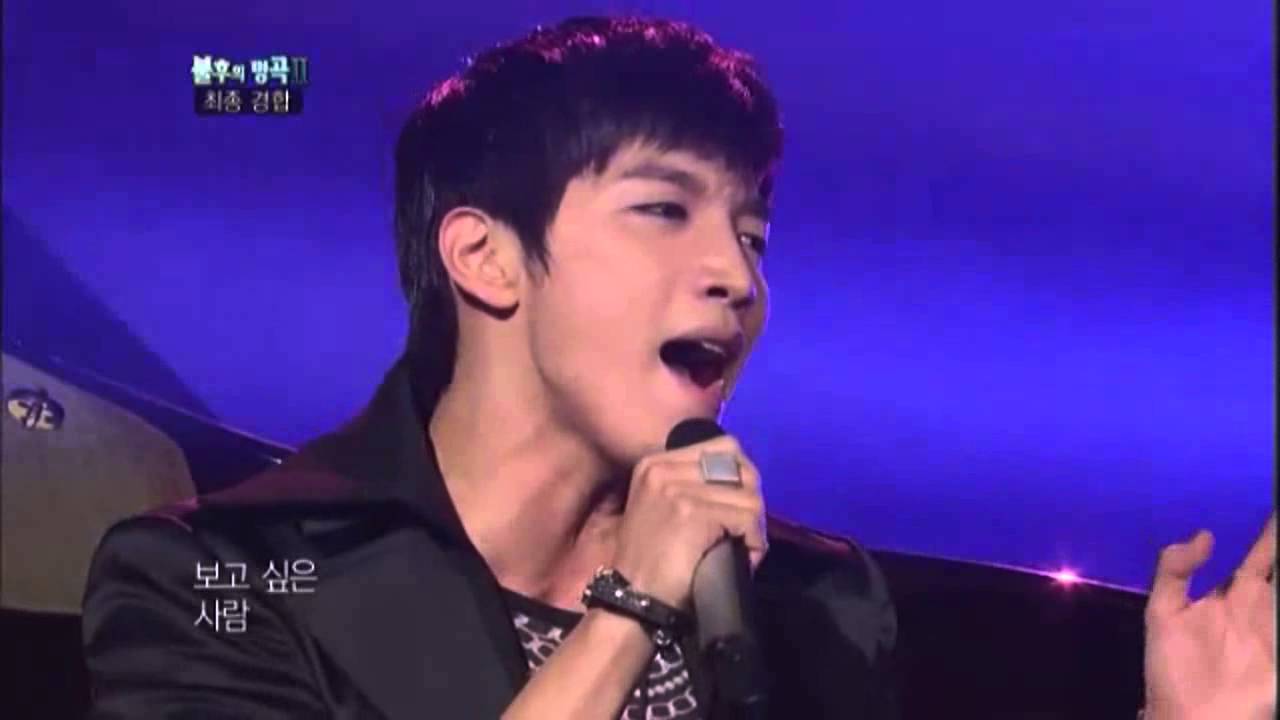 [HIT]준수(Jun.K)-보고싶은얼굴 불후의명곡2 20110702