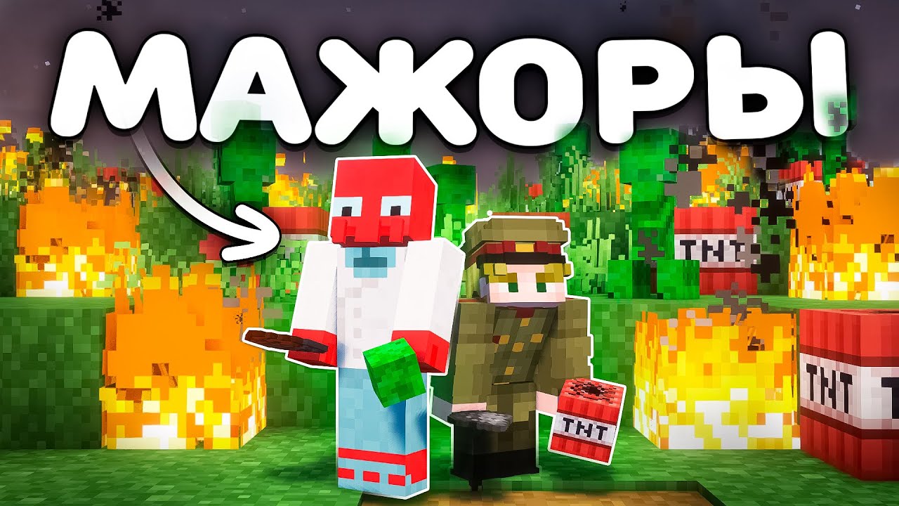 Эта ФЕРМА АФК СДЕЛАЛА Нас БОГАЧАМИ На Анархии Funtime - Minecraft Фантайм