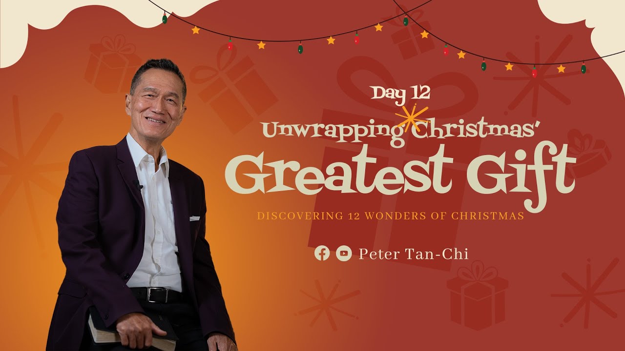 Unwrapping Christmas' Greatest Gift - YouTube