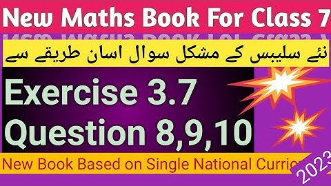 ex 3.7 7class q8,9,10 solved|maths7 ex 3.7 q8,9,10|class7 ex 3.7|maths 3.7 class7|thunderofmaths