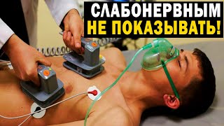 Пережила Клиническую Смерть!!!