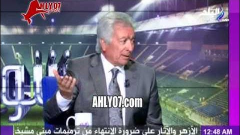 فيديو حلمي طولان انا لا يعجبني أبو تريكة