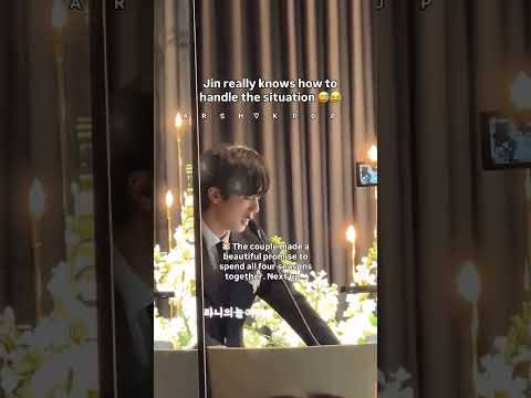 جين يحضر حفل زفاف بي تي اس جين