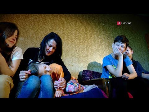 #ახალიკვირა ომს გამოქცეული ბავშვები