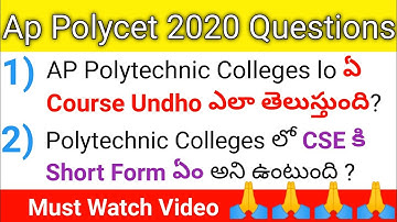 Ap Polycet 2020 web options group code full guide video in telugu