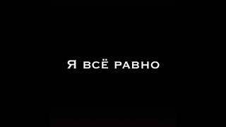 Можно пожалуйста  подписку и лайк🥺🥺🥺#футаж #футажи футажики