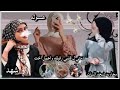 نغمات رنين للموبايل احلى رنات الهاتف 2024 اجمل نغمة رنين هاتف 2025 اجمل موسيقى حزينة 