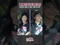 프로는 때와 장소를 가리지 않는 법 #에이핑크 | 이멤버 리멤버