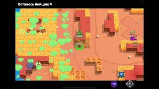 Апнул Була На 1000 Кубков