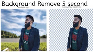 How to remove Photo Background | Background Remove just 5 Second screenshot 5