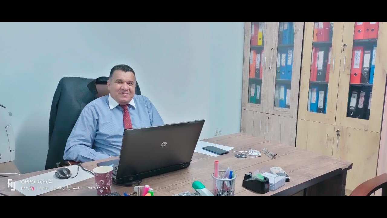 الاولى برنامج المعايير المخزون