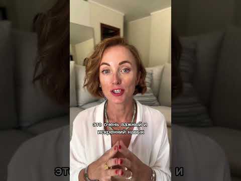 Как прожить расставание? #расставание#развод#психологиялюбви#взаимоотношения