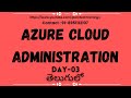 Azure Regions, Availability Zones, and Pairs: Your Complete Guide