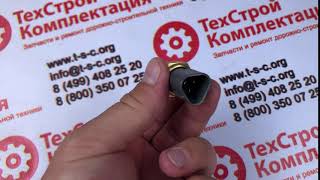 Датчик температуры Isuzu 4HK1, 6HK1, кат. номер 8980237170, 8971703270 Isuzu 4hk1 6hk1 4jj1 Water Temp Sensor 2004 2015 Oem 8980237170
