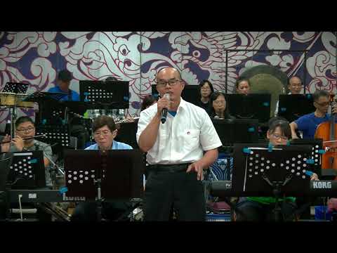 長雲樂集 2019/12/15  黃俊仁-今生最愛的人