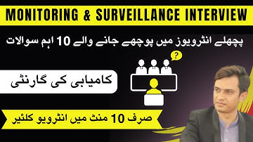 Monitoring & Surveillance Interview | Top 10 Questions You Must Know