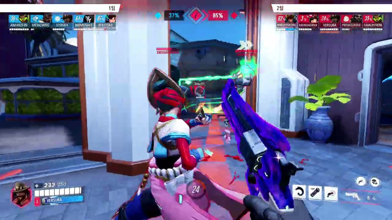 루키인데 캐서디가 안죽어요