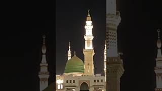 Roza e Rasool ﷺ Per Hazari Alhamdulillah 🤲🏻💚😇 | #madina #masjidnabawi #rozaerasool  #shanarainakbar
