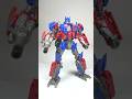 OptimusPrime Transform! | オプティマスプライムを変形させてみた!(SS ROTF) #transformers #optimusprime #toys