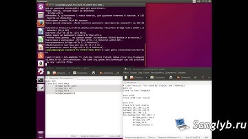 Настройка bridge в Ububtu для работы KVM
