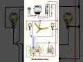 Sb electrician class  viral viralshortsviral youtubeshorts youtubeviral youtube.s