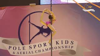 Pole Sport Kids Мухина Валерия Серов