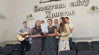 В ці часи випробування 05.06.23