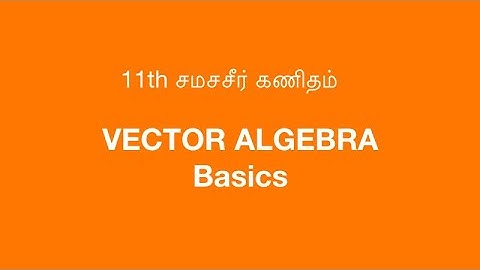 samacheer kalvi class 11 maths solutions - Vector Algebra - https://samacheermaths.com
