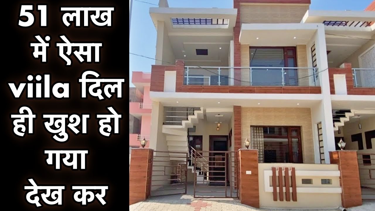 Luxury Villa in Very Low Price For Sale in Sector 124 Mohali, Punjab