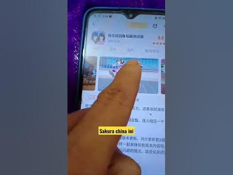 Sakura china - leyuan 233 - YouTube