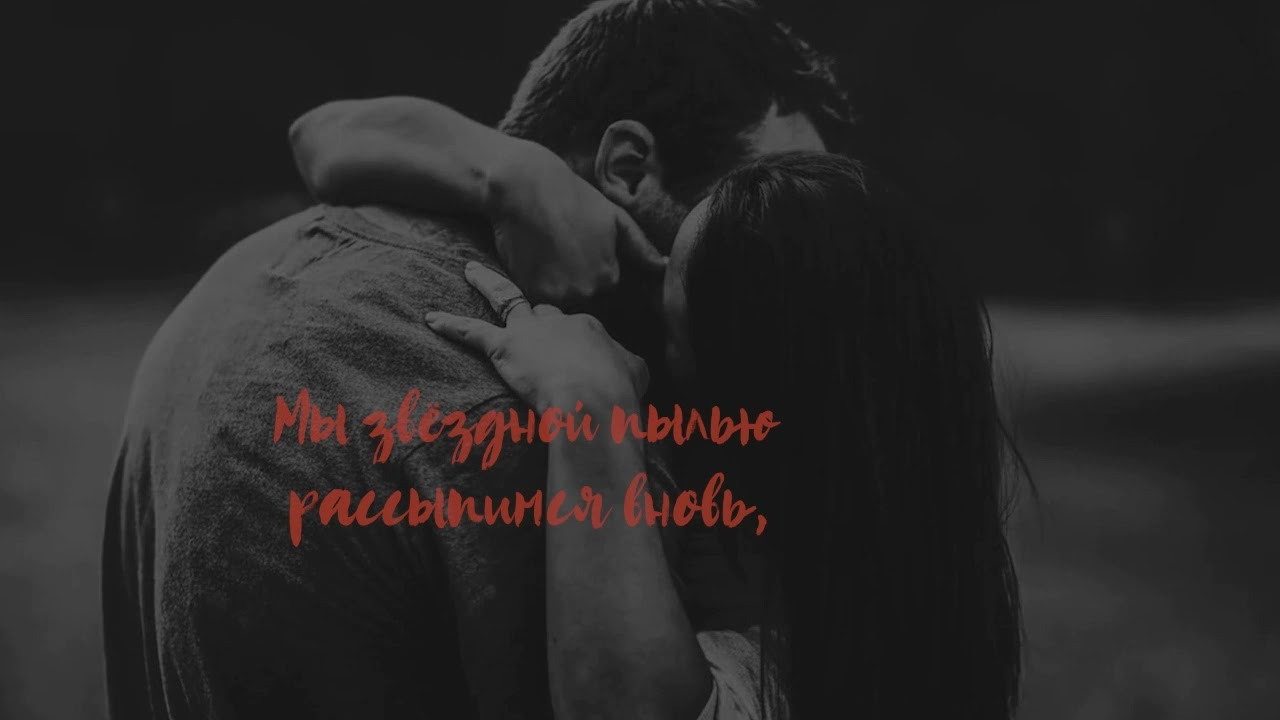 KolMax - Сон (Lyric Video)