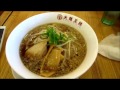 ラーメン食べてきた「大阪王将」＆菊まつり