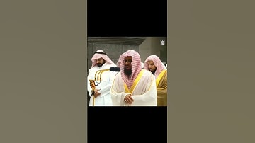 فجرية خاشعة ما تيسر من سورة المائدة لفضيلة الشيخ د.سعود الشريم | فجر يوم ٢٤ ذو الحجة ١٤٣٩ه‍ـ