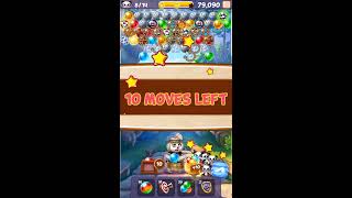 Panda Pop Level 1707
