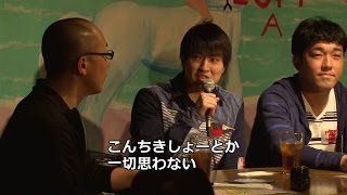 パワハラの典型例！「アリさんマークの引越社」シュレッダー恫喝人事ｖｓ「組合があるから闘え