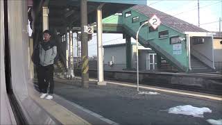 青い森鉄道 八戸→青森【青い森703系・569M】 2018.12.24 Aoimori Railway ※おまけ付き 青い森鉄道 八戸→青森【青い森703系・569M】 2018.12.24 Aoimori Railway ※おまけ付き