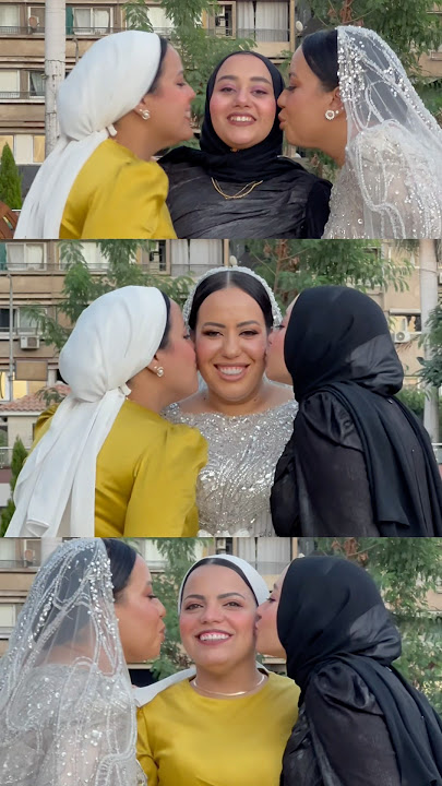 اجدع صحاب فعلا❤️ #explore #music #wedding #عرس #اكسبلور #زفاف #bride #عروس #love #افراح