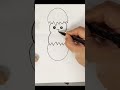 تعلم رسم كتكوت خارج من البيضة بسهولة للمبتدئين جربوها واعملوا إشتراك ف قناتي وفعلو الجرس