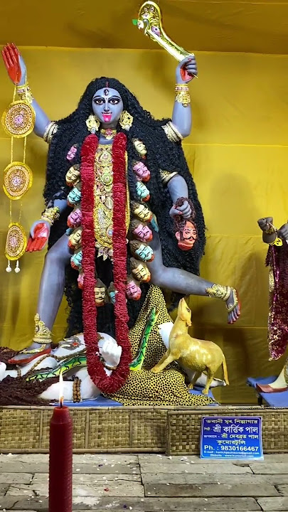 Birati Friends Club Kali Puja 2022। aigiri nandini whatsapp status 🙏 Mahakali status #shorts