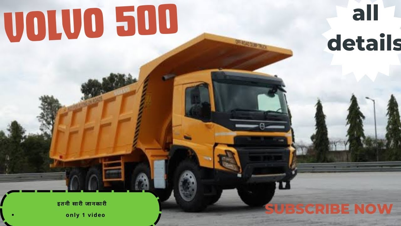 volvo FMX 500 tipper //Volvo 460 new model// गियर की जानकारी //केबिन की पूरी जानकारी//ट्रायल से पहले