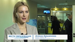 Родной язык - обучение без принуждения Родной язык - обучение без принуждения