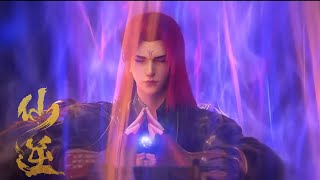 INDO SUB  | Renegade Immortal EP88
