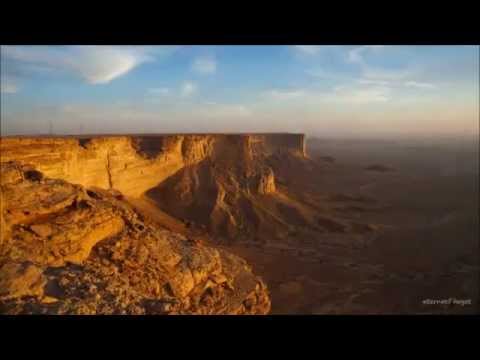 იმოგზაურე ვირტუალურად