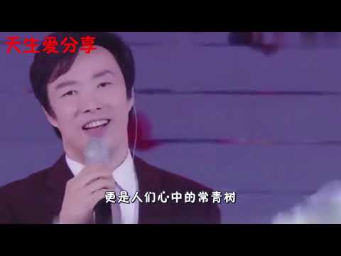 费玉清封麦，宣布退出娱乐圈：父母双双离世，再无人生归属