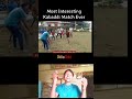 Funniest Kabbadi match Ever 😜😂watch this and try Not to Laugh 🤣🤣 #Meme #shorts