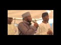 ITAN BALIKIS -  Sheikh L Islam Alh  Yahya Nda Solaty Amiru l Jaish Mp3 Song